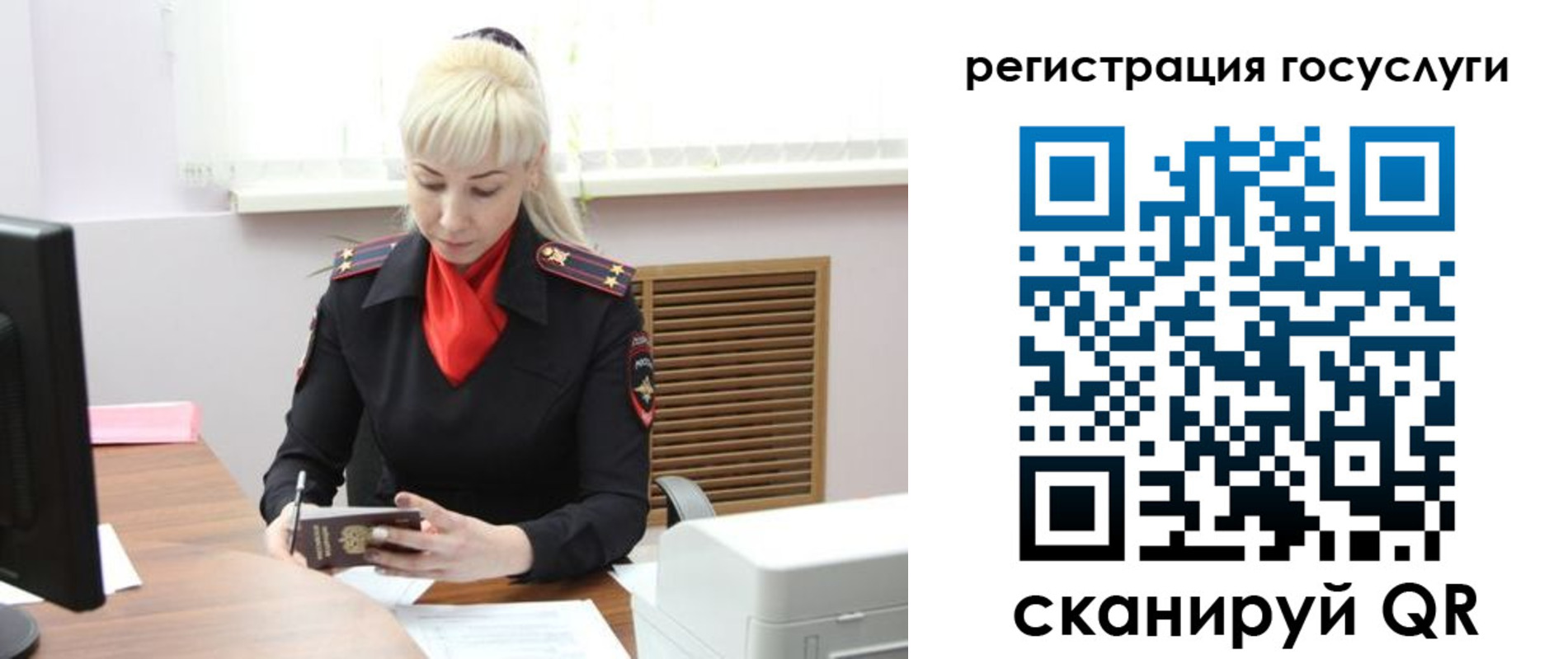 временная регистрация адрес в Чистополье